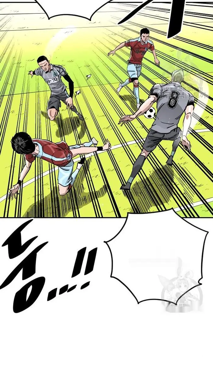 Read The Build Up PT-BR Manga Online