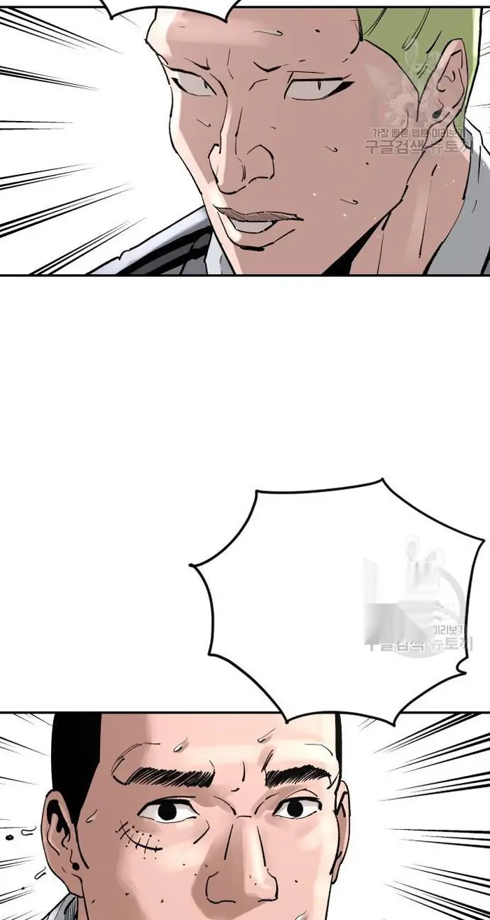 Read The Build Up PT-BR Manga Online