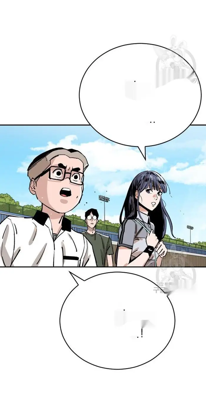 Read The Build Up PT-BR Manga Online