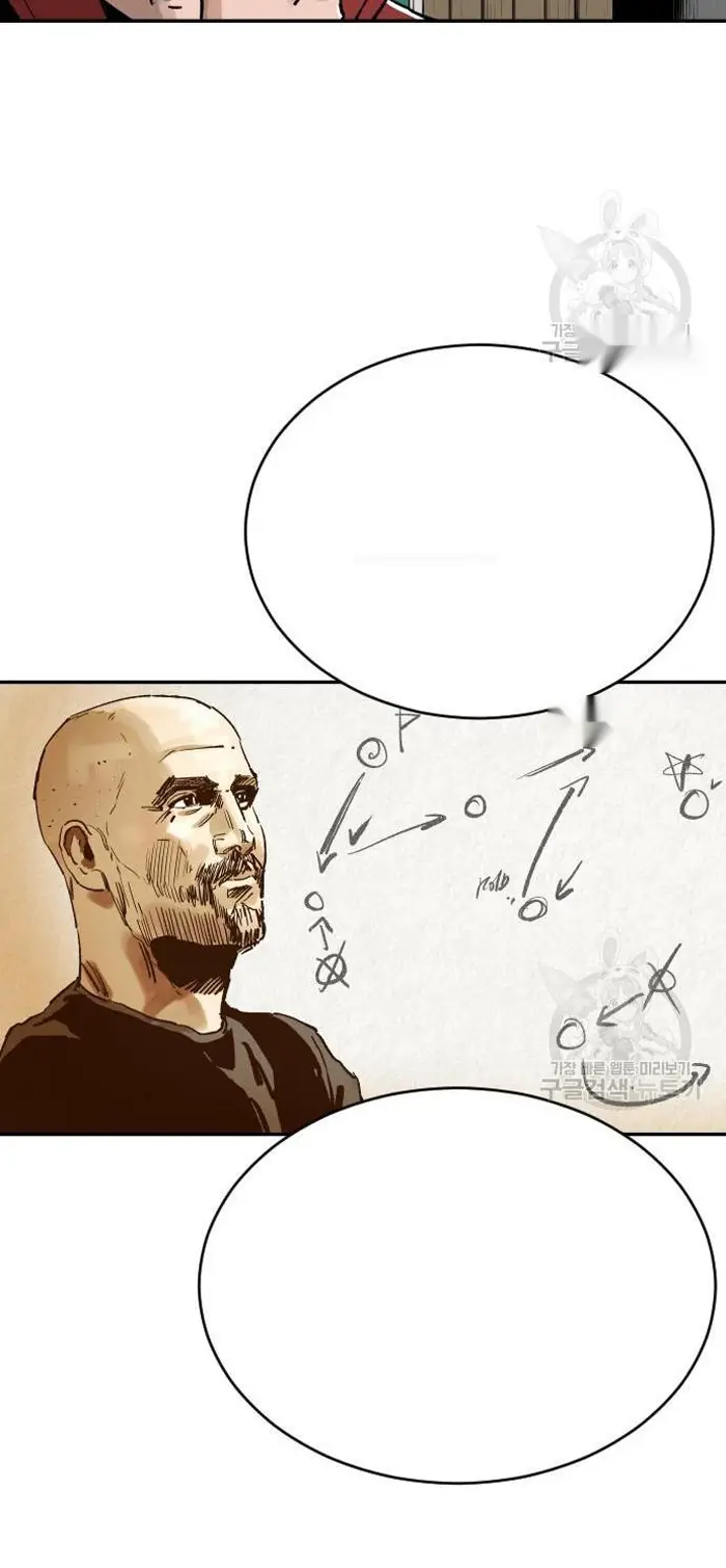 Read The Build Up PT-BR Manga Online