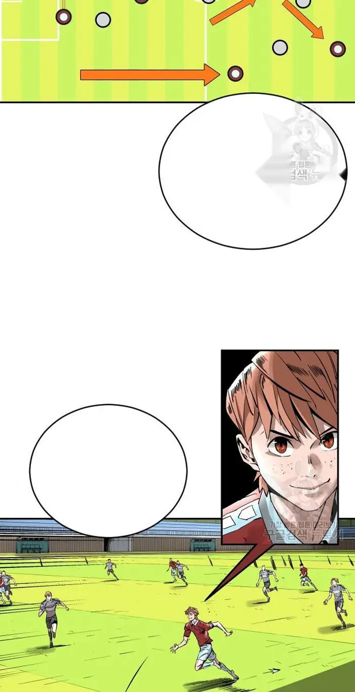 Read The Build Up PT-BR Manga Online