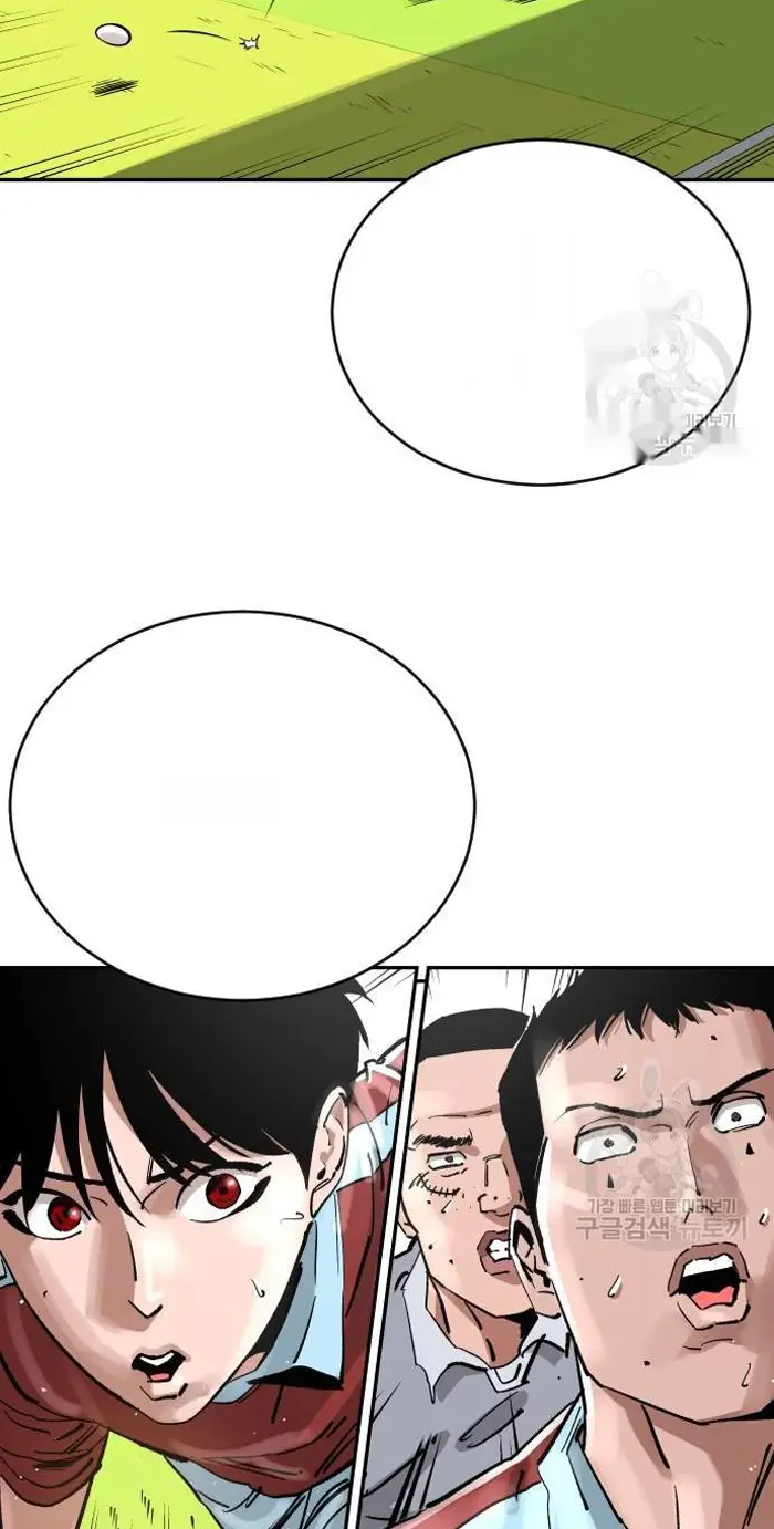 Read The Build Up PT-BR Manga Online