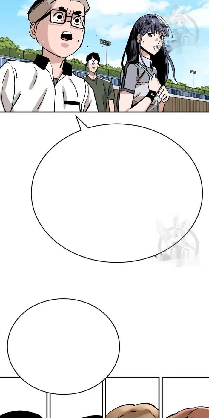 Read The Build Up PT-BR Manga Online