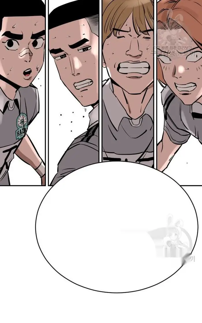Read The Build Up PT-BR Manga Online