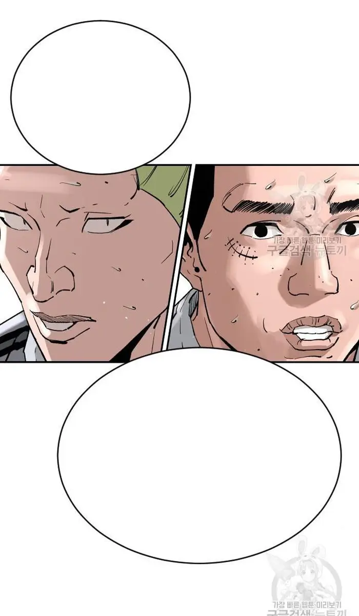 Read The Build Up PT-BR Manga Online