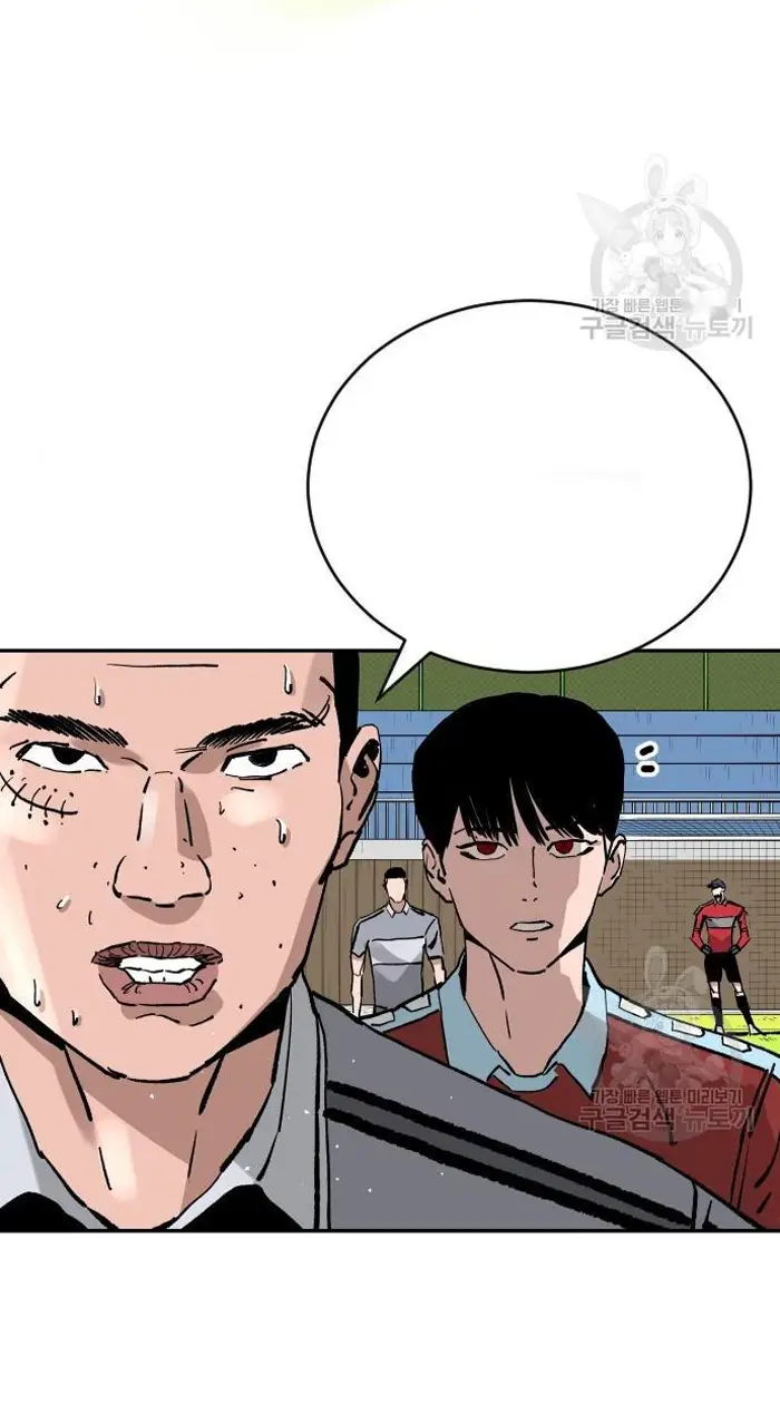Read The Build Up PT-BR Manga Online