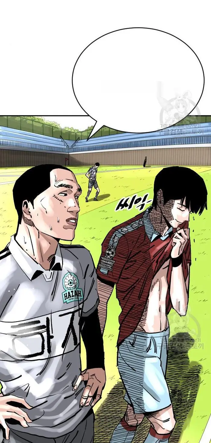 Read The Build Up PT-BR Manga Online