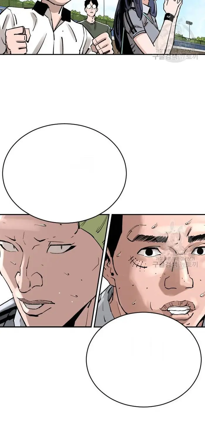 Read The Build Up PT-BR Manga Online