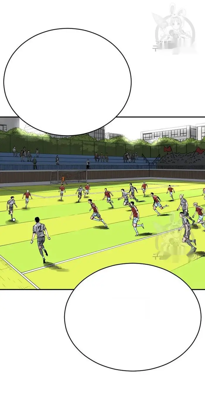 Read The Build Up PT-BR Manga Online