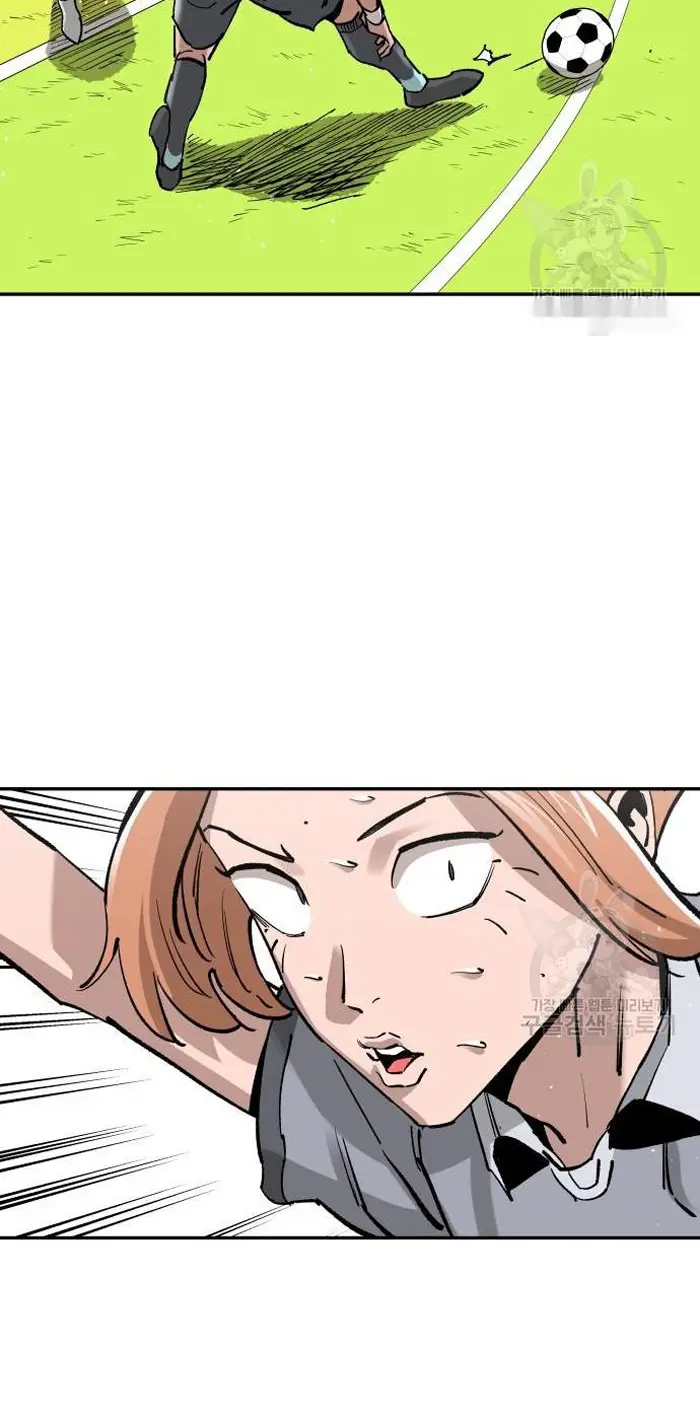 Read The Build Up PT-BR Manga Online