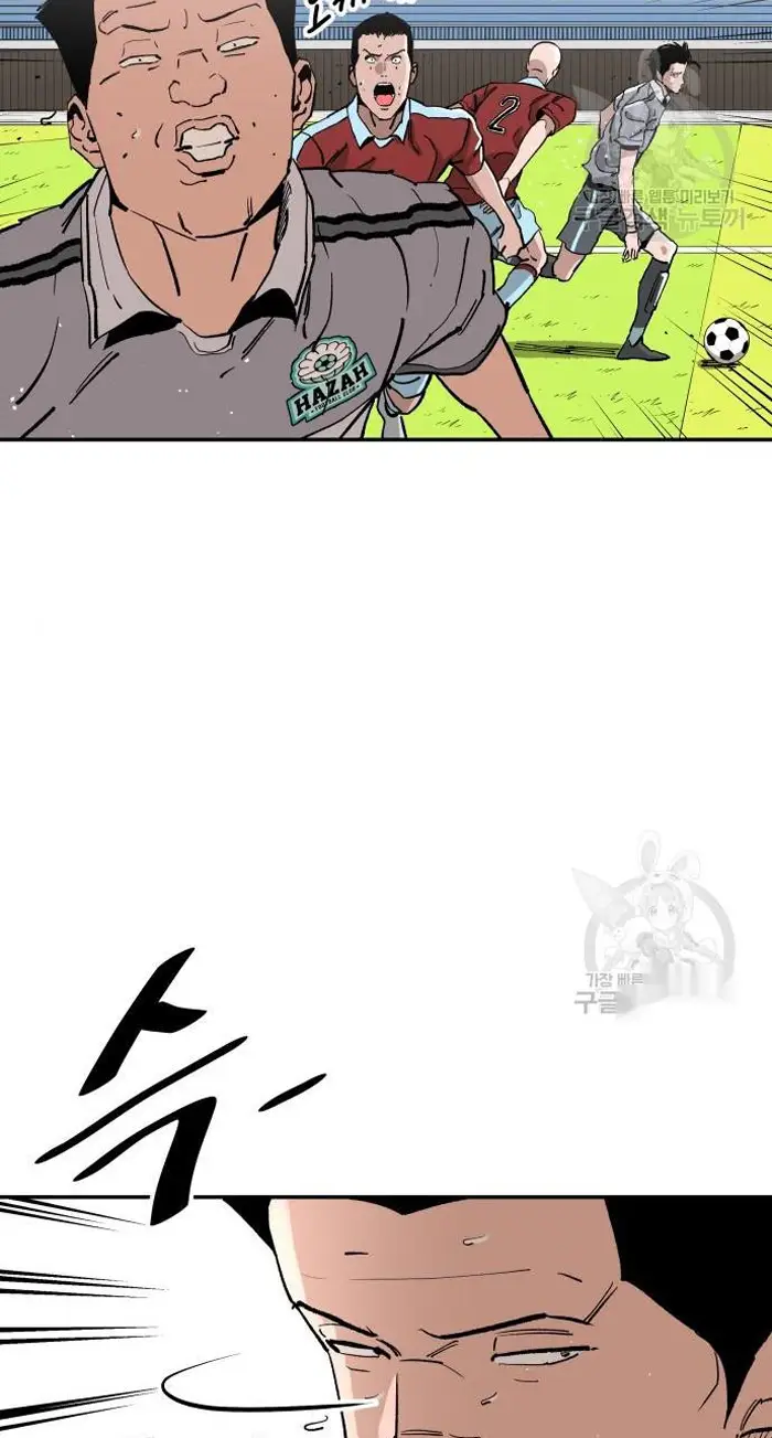Read The Build Up PT-BR Manga Online