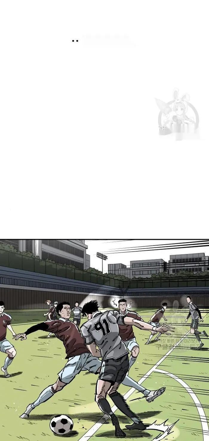 Read The Build Up PT-BR Manga Online