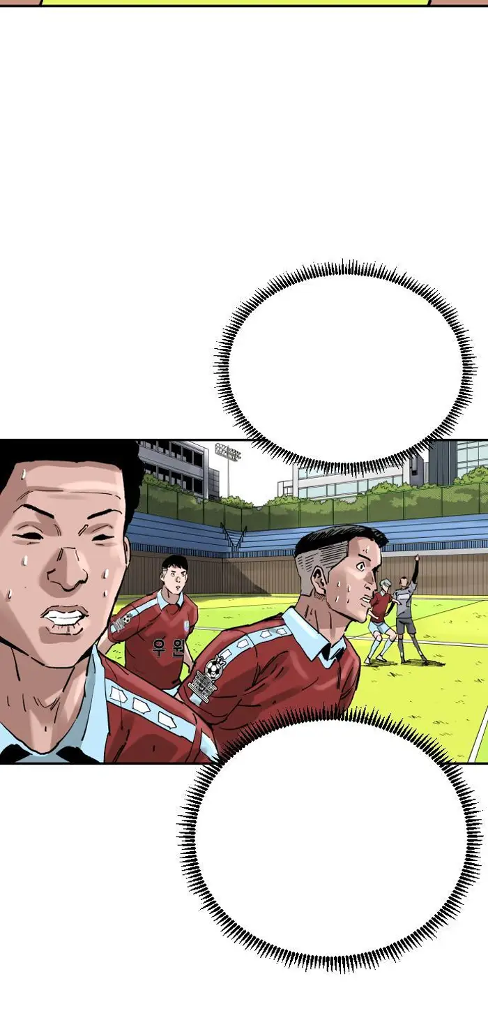 Read The Build Up PT-BR Manga Online