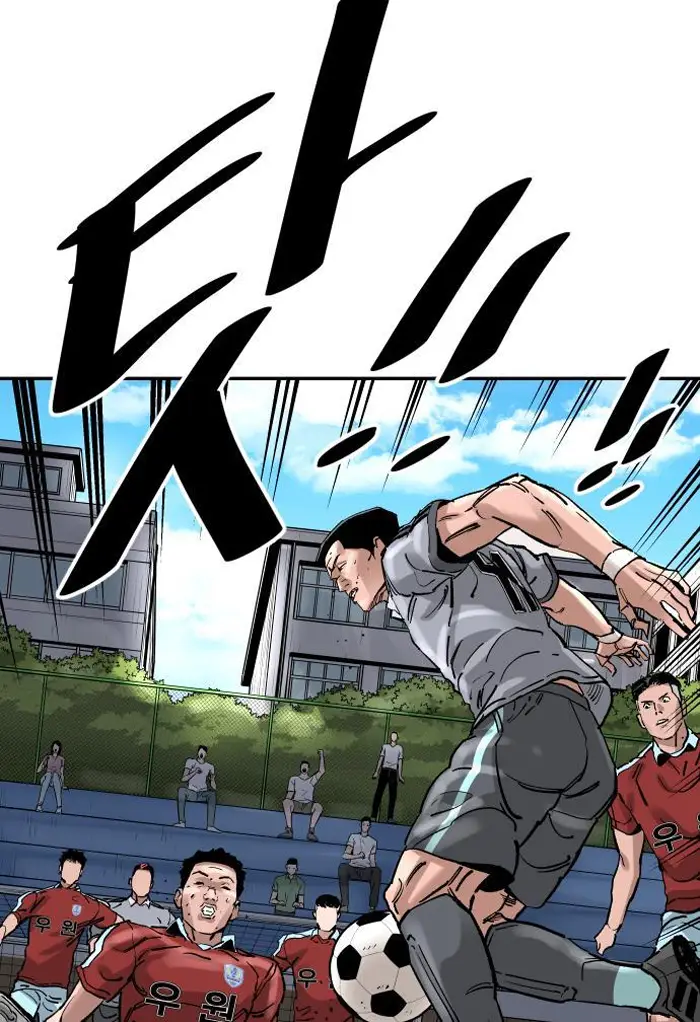 Read The Build Up PT-BR Manga Online