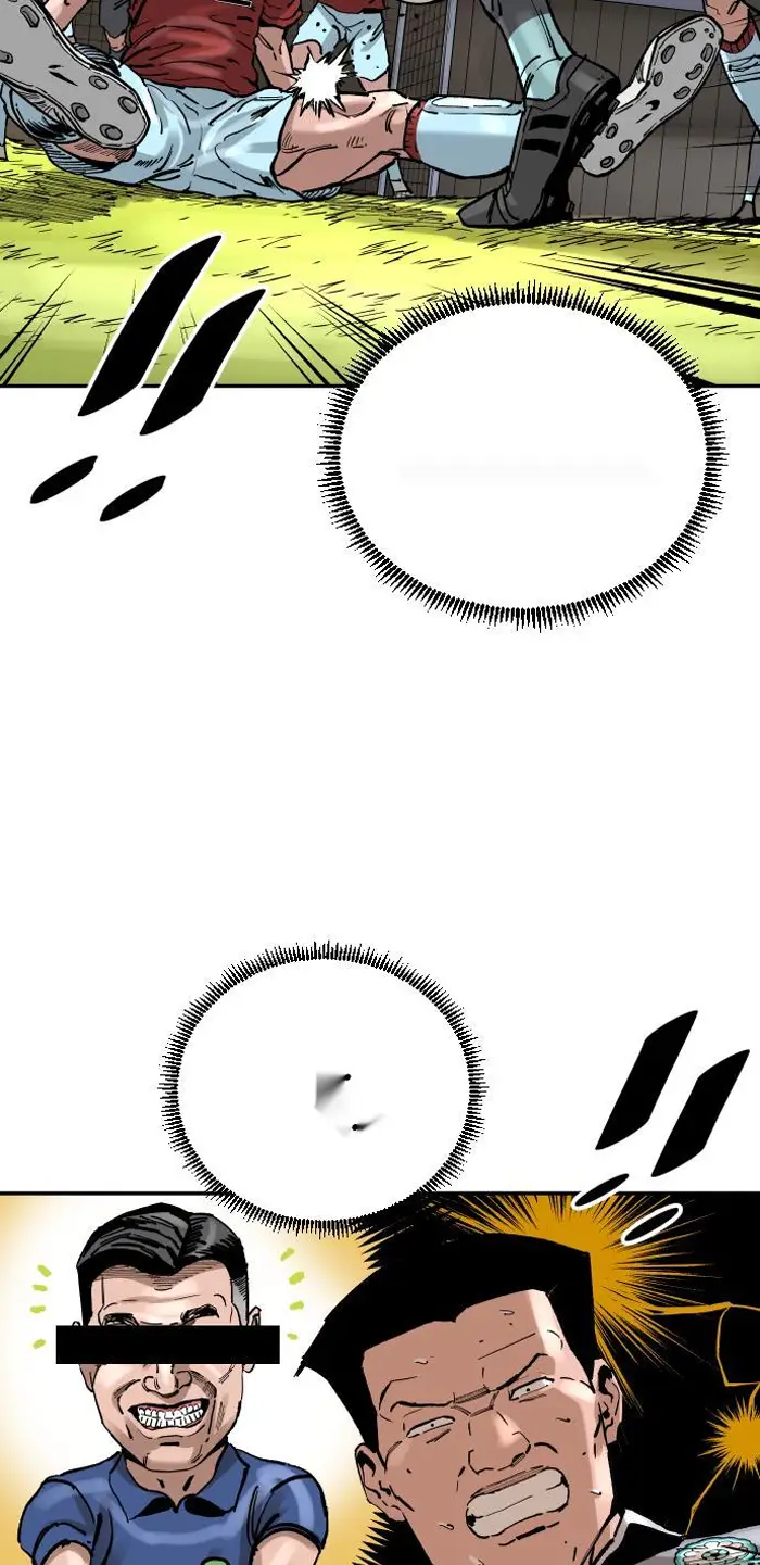 Read The Build Up PT-BR Manga Online