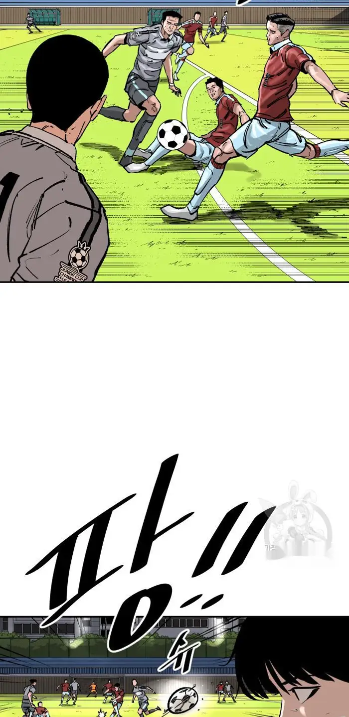 Read The Build Up PT-BR Manga Online