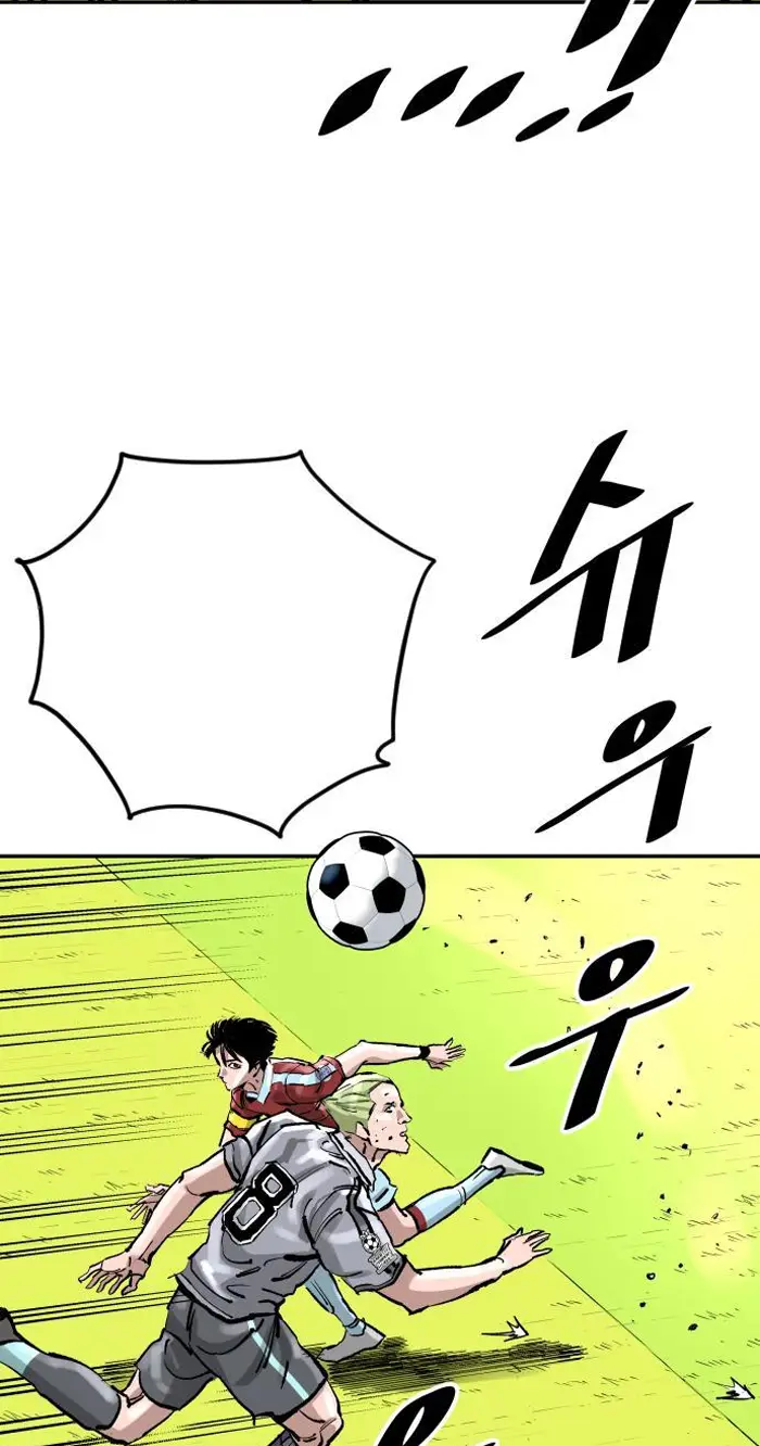 Read The Build Up PT-BR Manga Online
