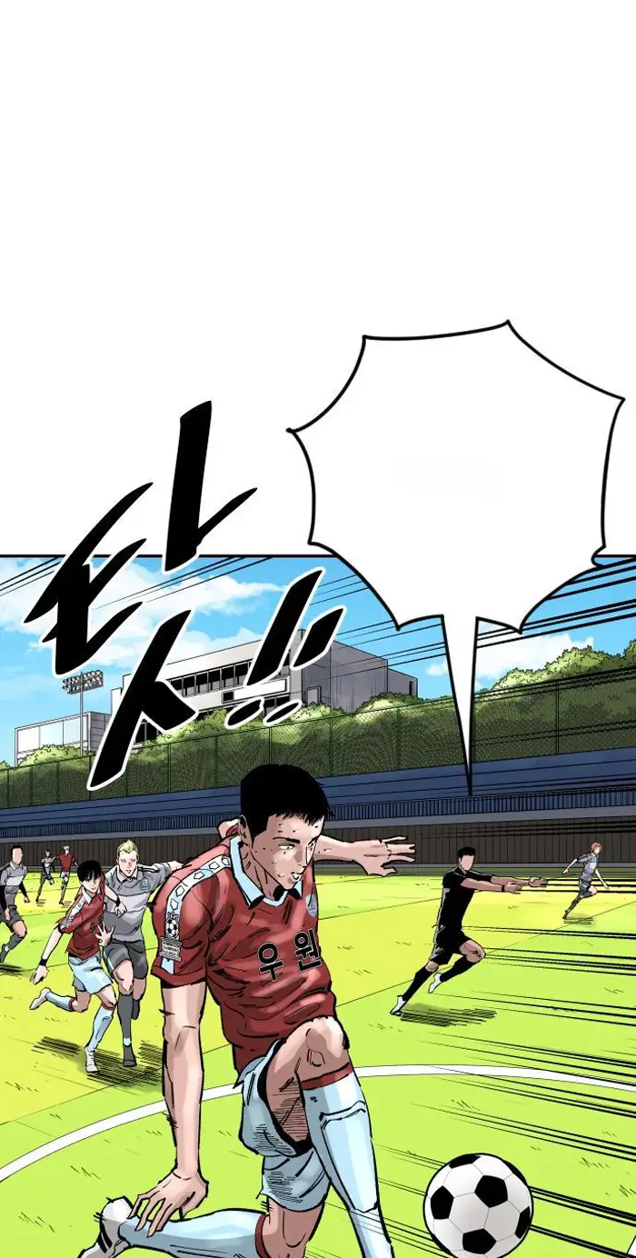 Read The Build Up PT-BR Manga Online