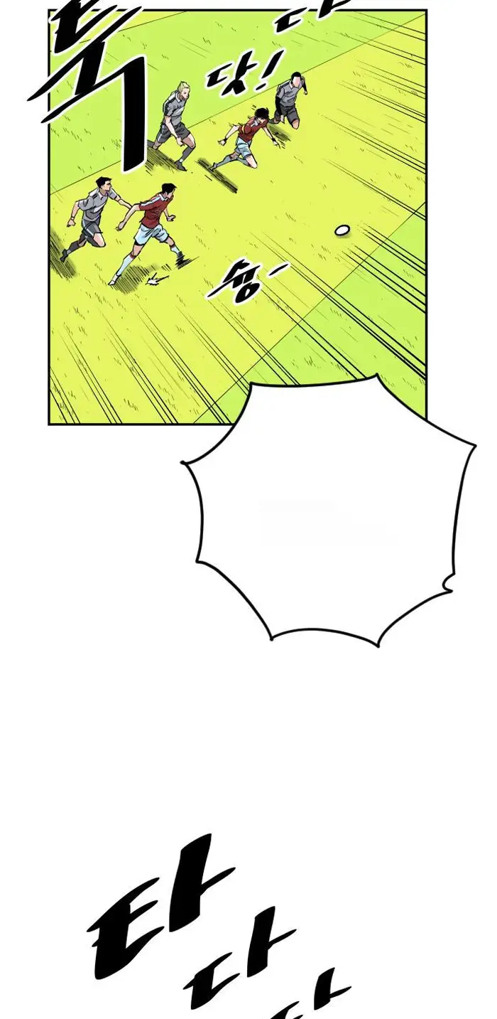 Read The Build Up PT-BR Manga Online