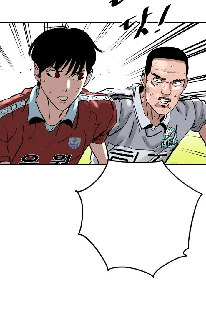 Read The Build Up PT-BR Manga Online