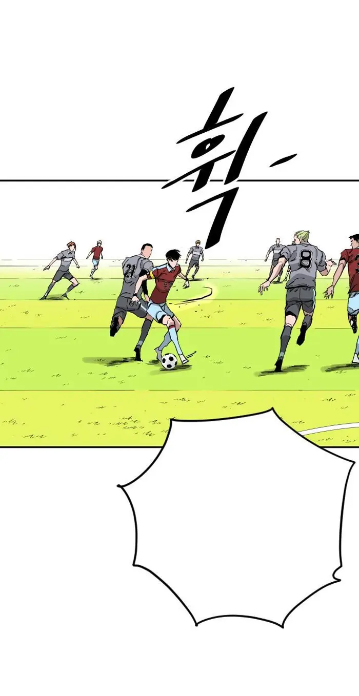 Read The Build Up PT-BR Manga Online