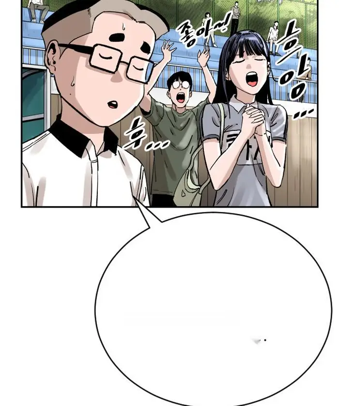 Read The Build Up PT-BR Manga Online