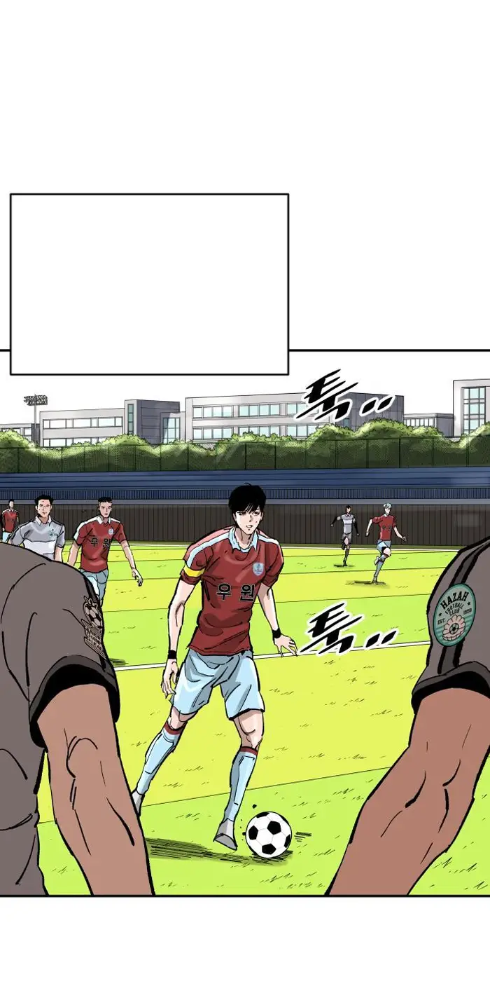 Read The Build Up PT-BR Manga Online