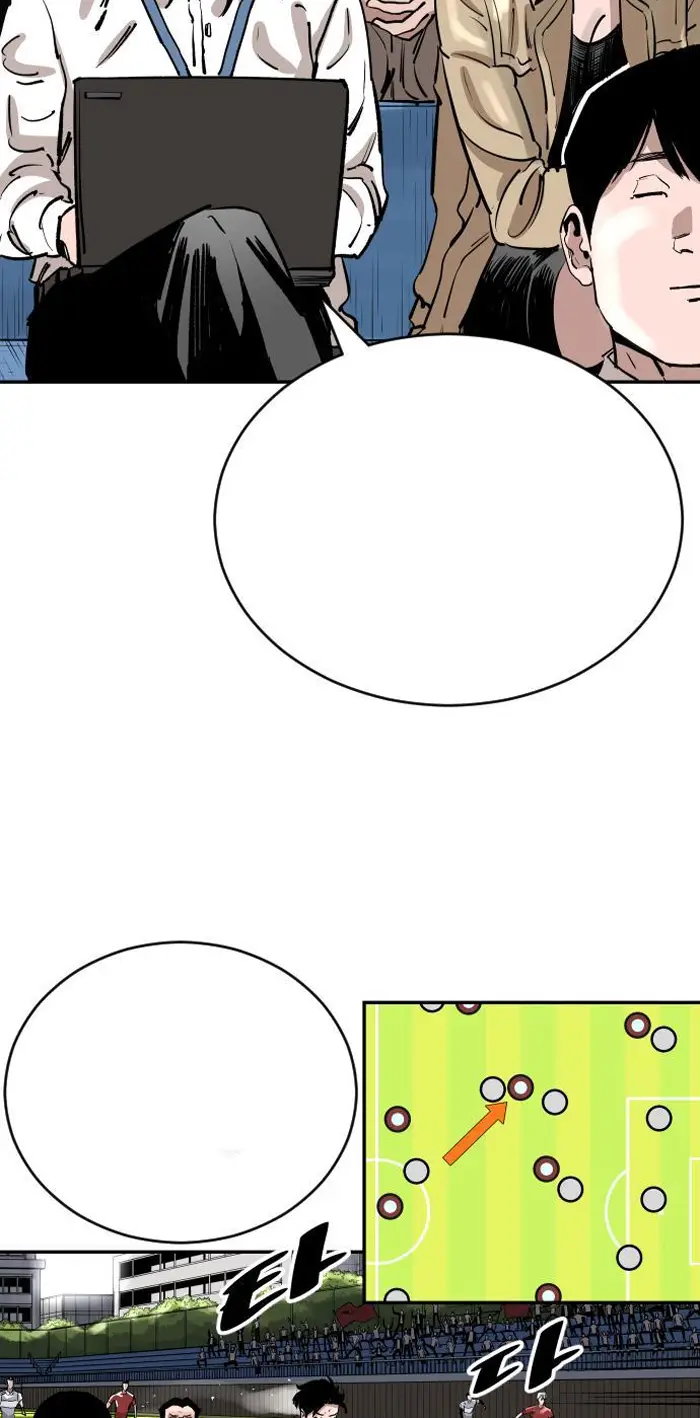 Read The Build Up PT-BR Manga Online