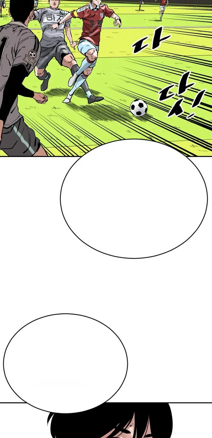 Read The Build Up PT-BR Manga Online