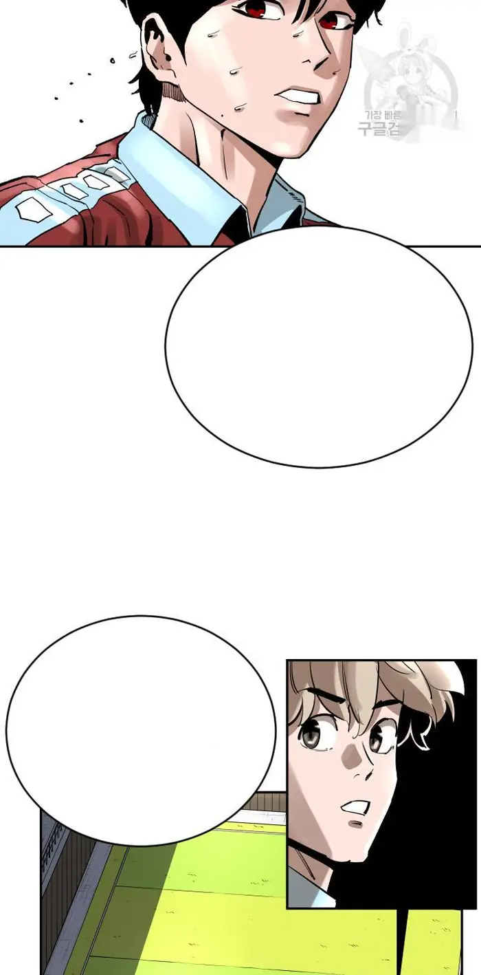 Read The Build Up PT-BR Manga Online