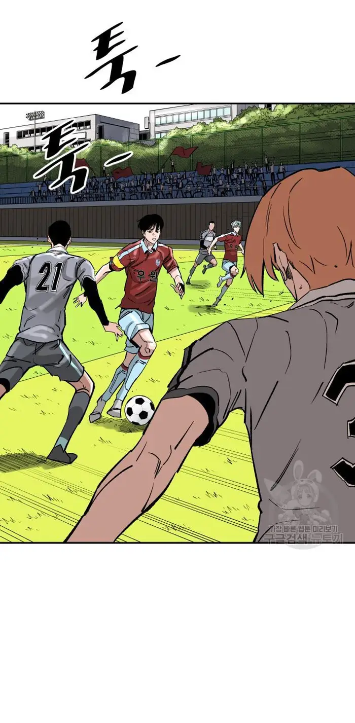 Read The Build Up PT-BR Manga Online