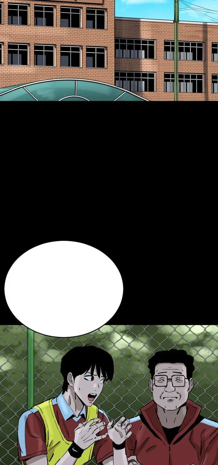 Read The Build Up PT-BR Manga Online