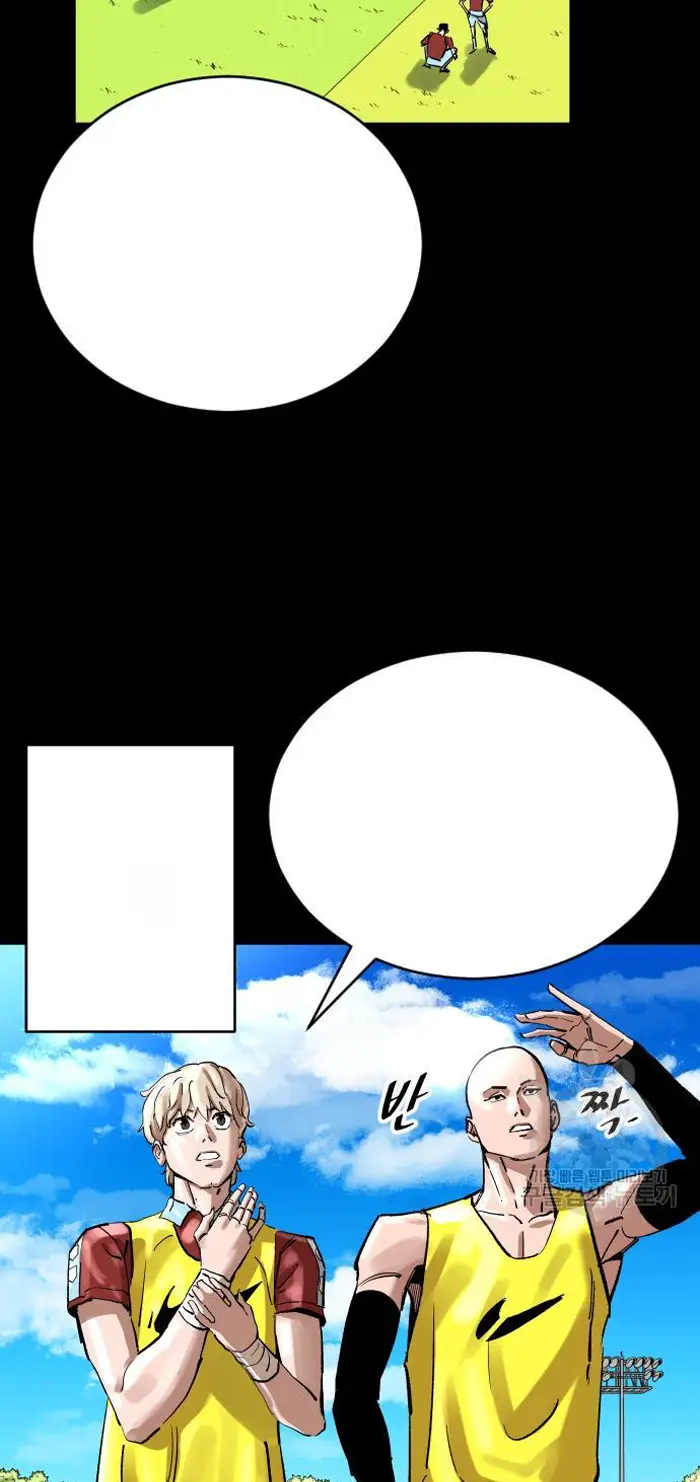 Read The Build Up PT-BR Manga Online