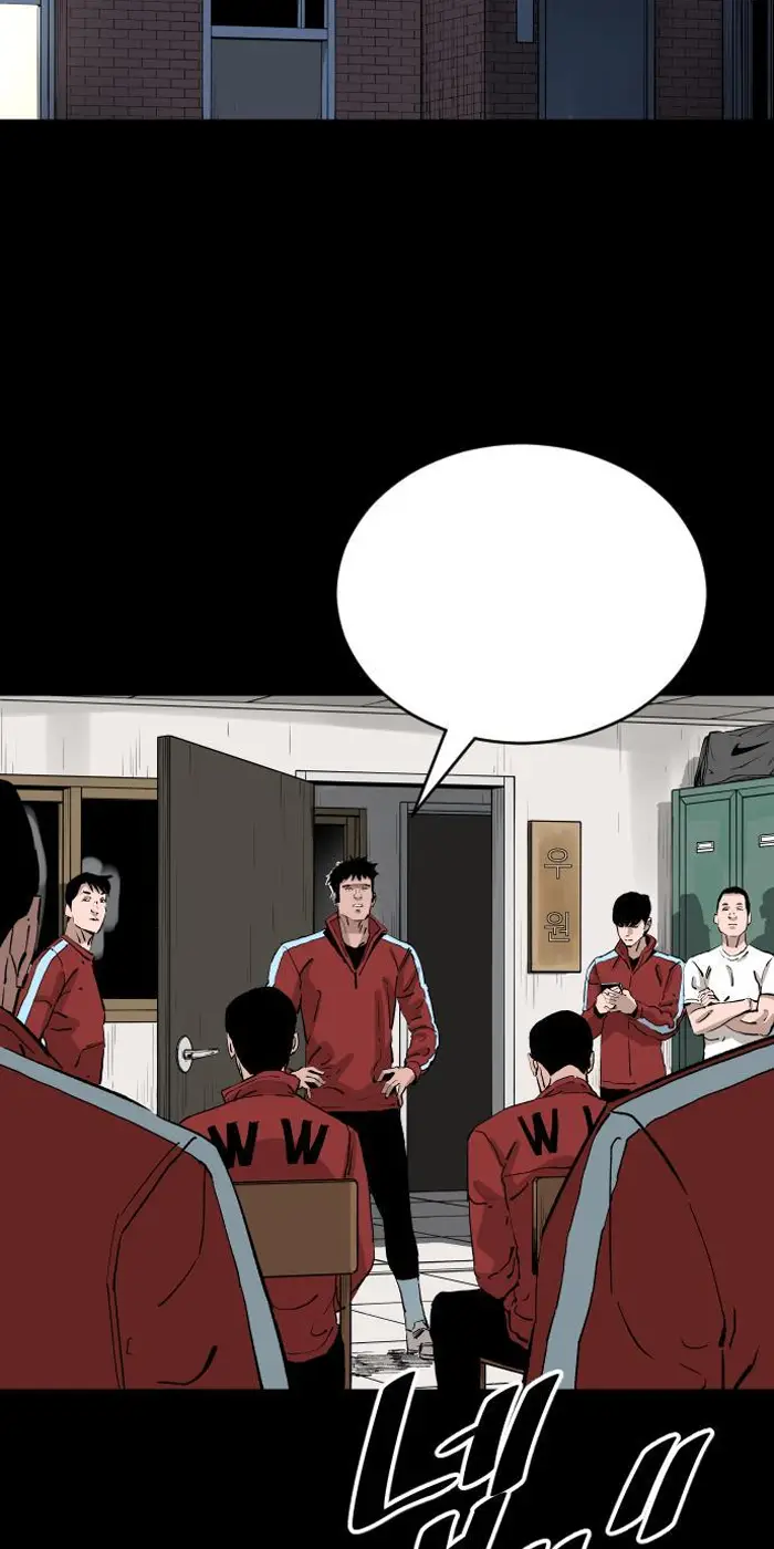 Read The Build Up PT-BR Manga Online