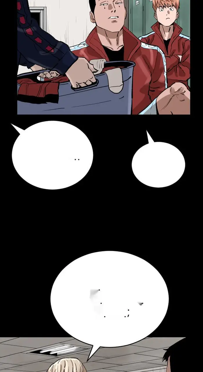 Read The Build Up PT-BR Manga Online