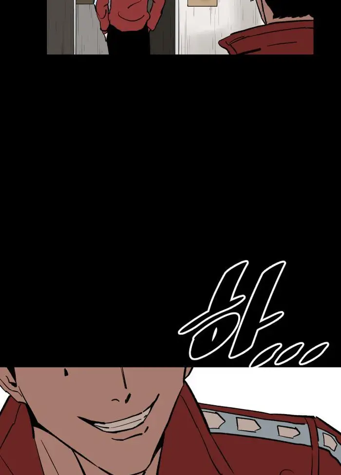 Read The Build Up PT-BR Manga Online