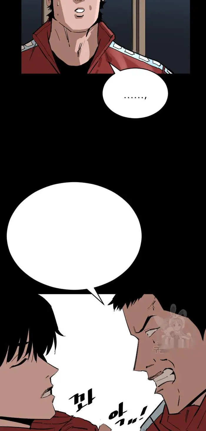 Read The Build Up PT-BR Manga Online