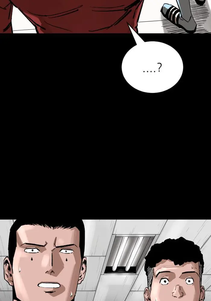 Read The Build Up PT-BR Manga Online