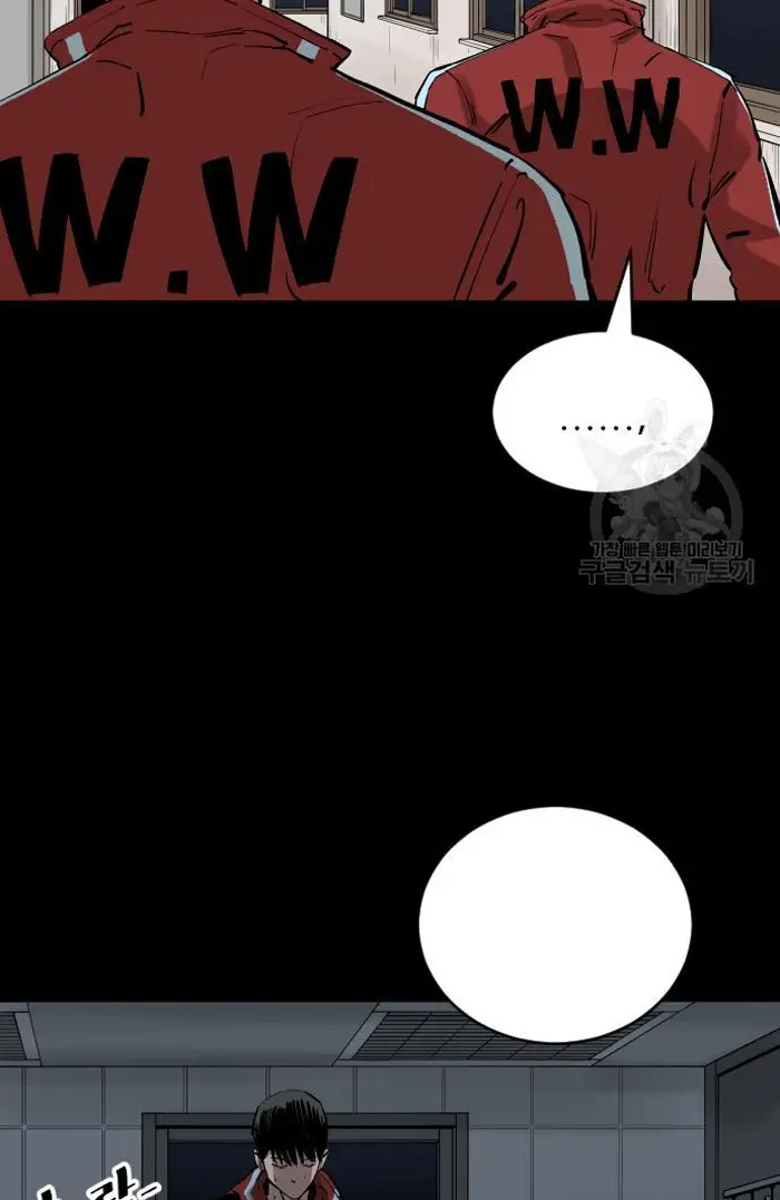 Read The Build Up PT-BR Manga Online