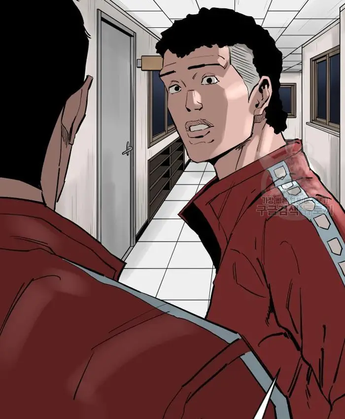 Read The Build Up PT-BR Manga Online