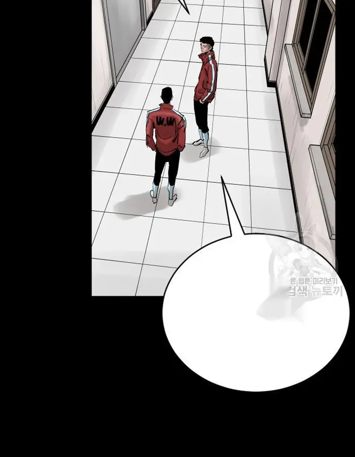 Read The Build Up PT-BR Manga Online