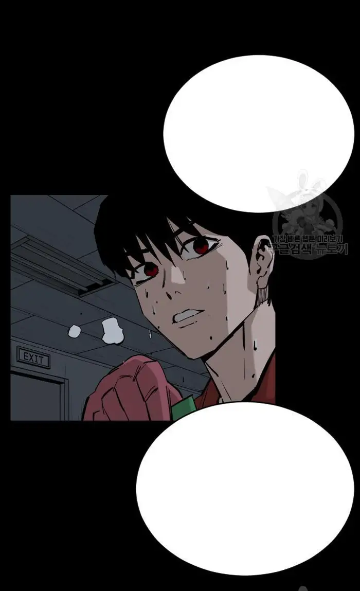Read The Build Up PT-BR Manga Online