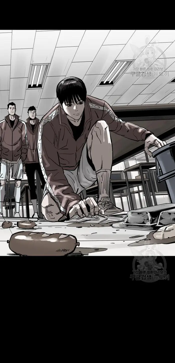 Read The Build Up PT-BR Manga Online