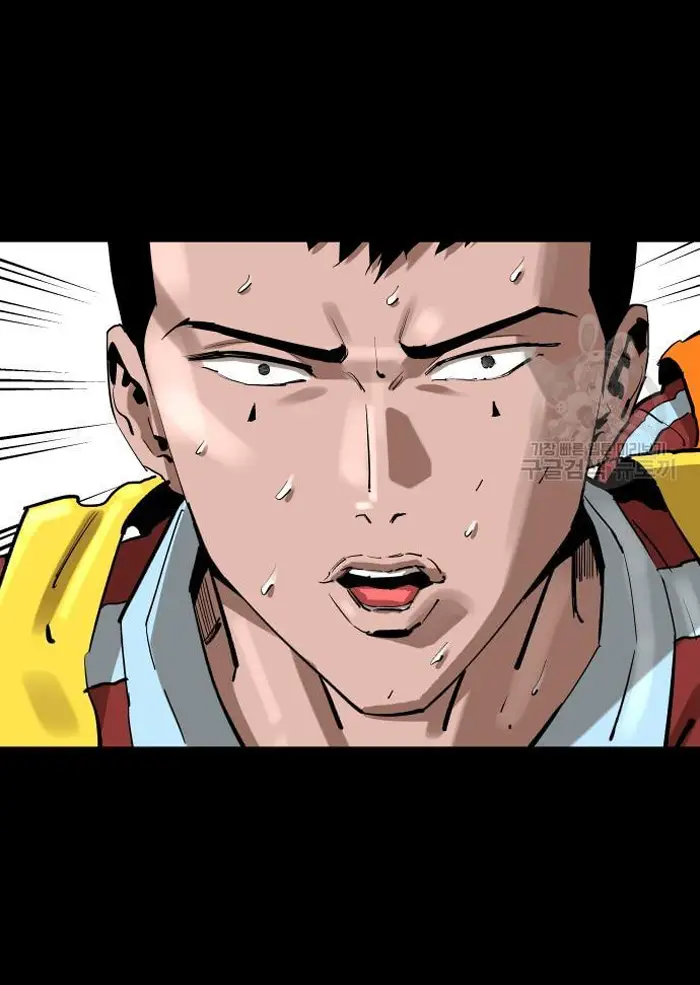 Read The Build Up PT-BR Manga Online