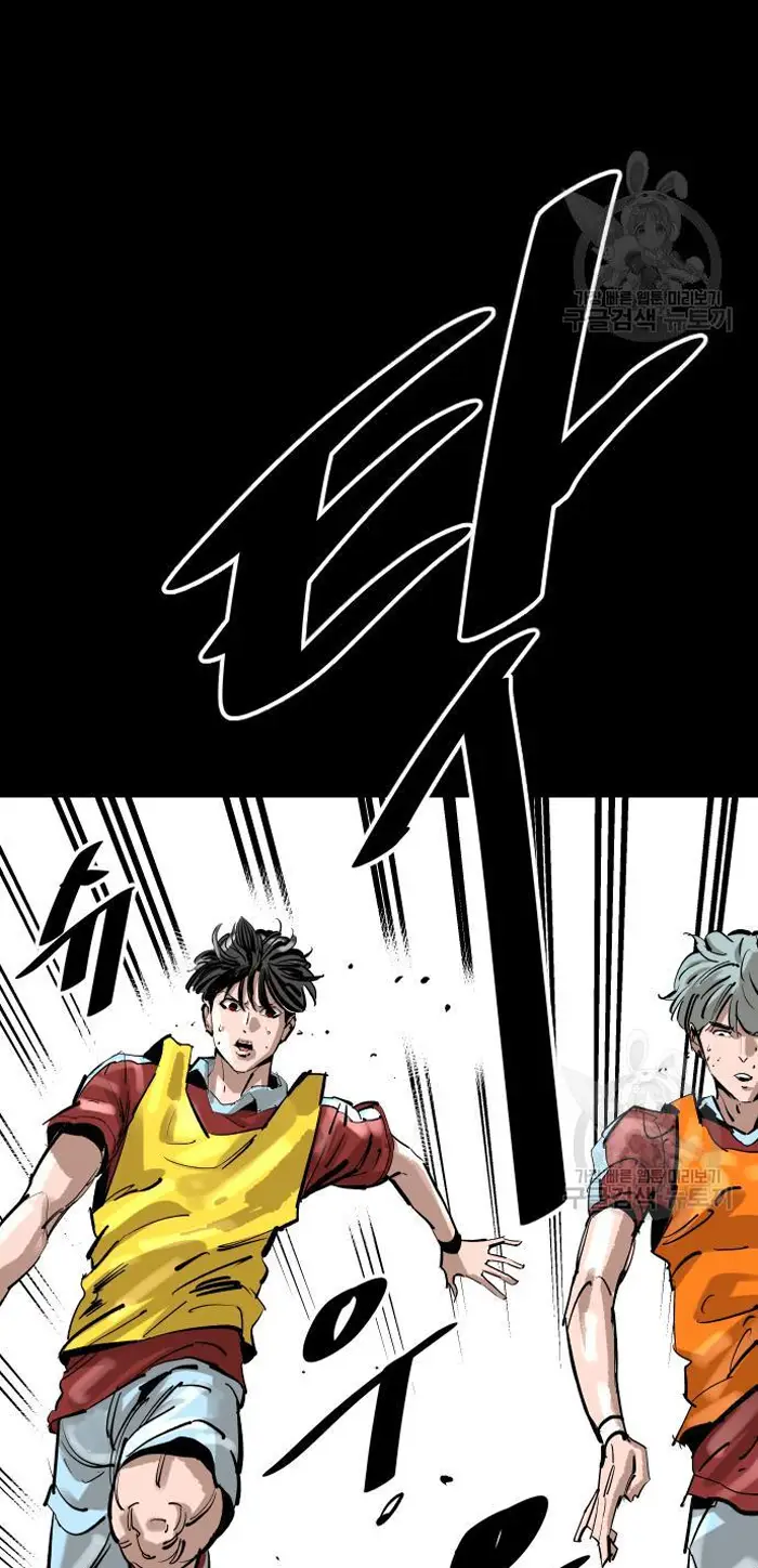 Read The Build Up PT-BR Manga Online