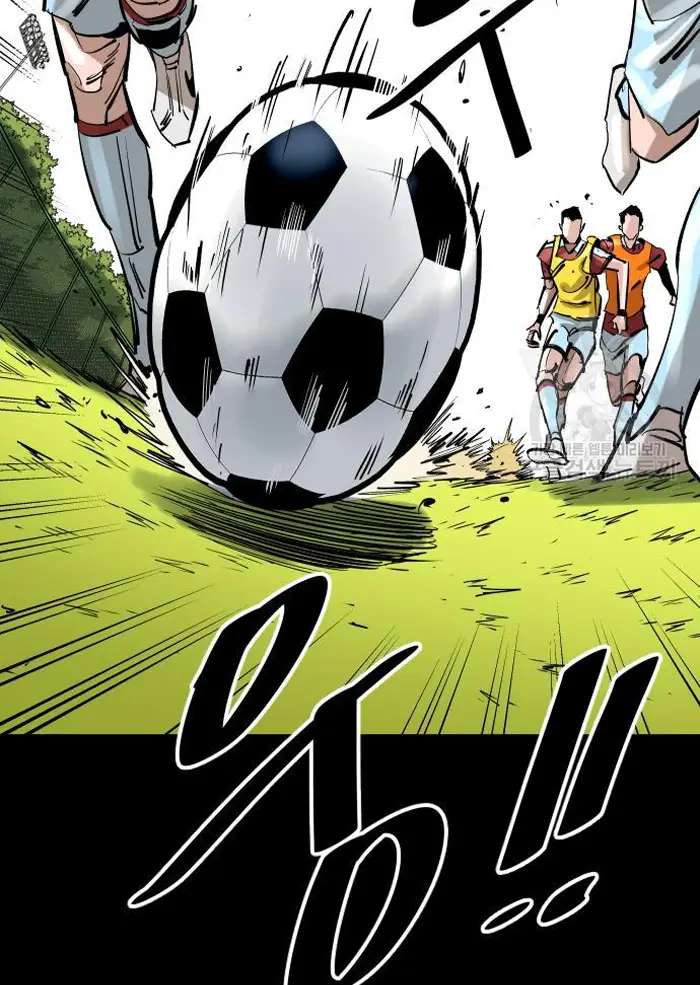 Read The Build Up PT-BR Manga Online