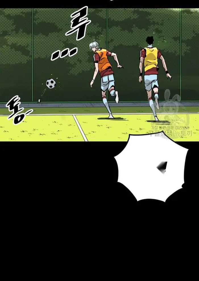 Read The Build Up PT-BR Manga Online