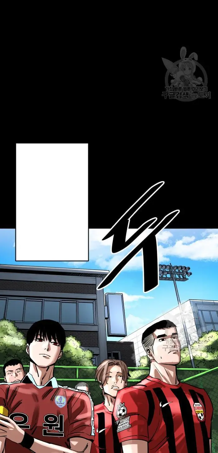 Read The Build Up PT-BR Manga Online