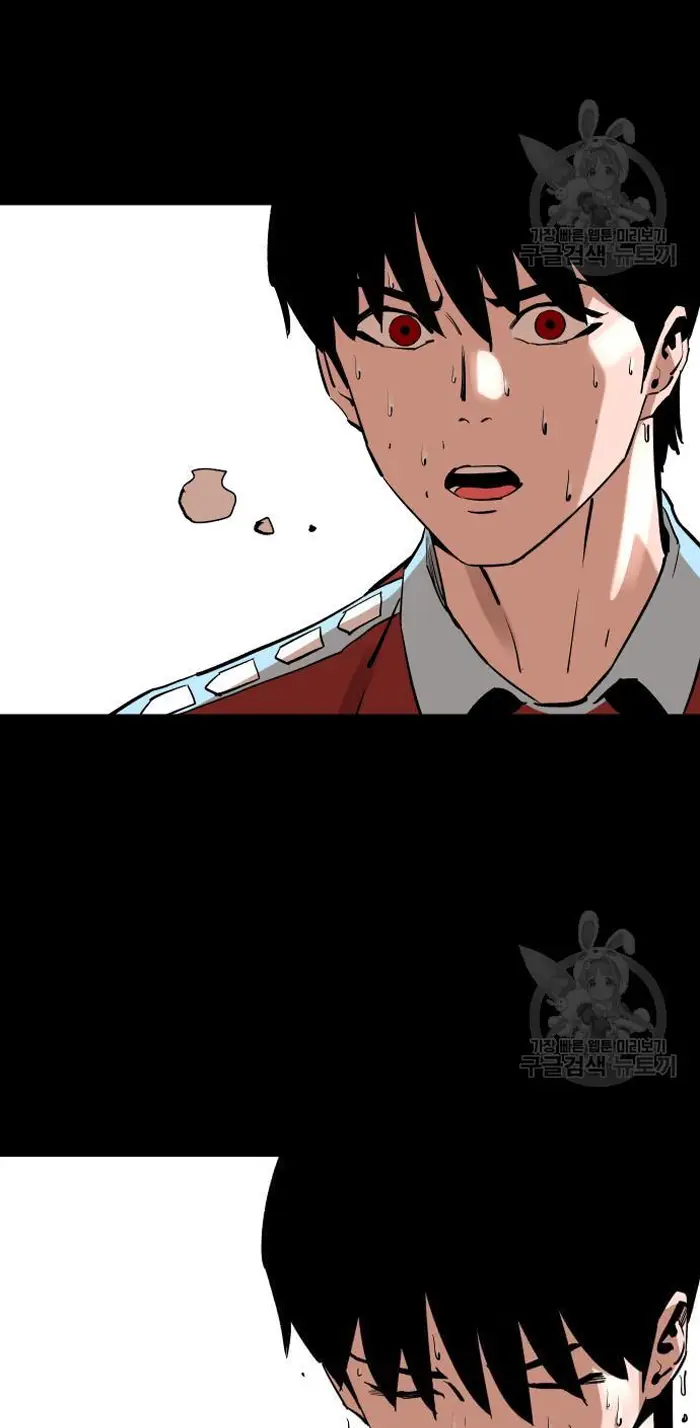 Read The Build Up PT-BR Manga Online