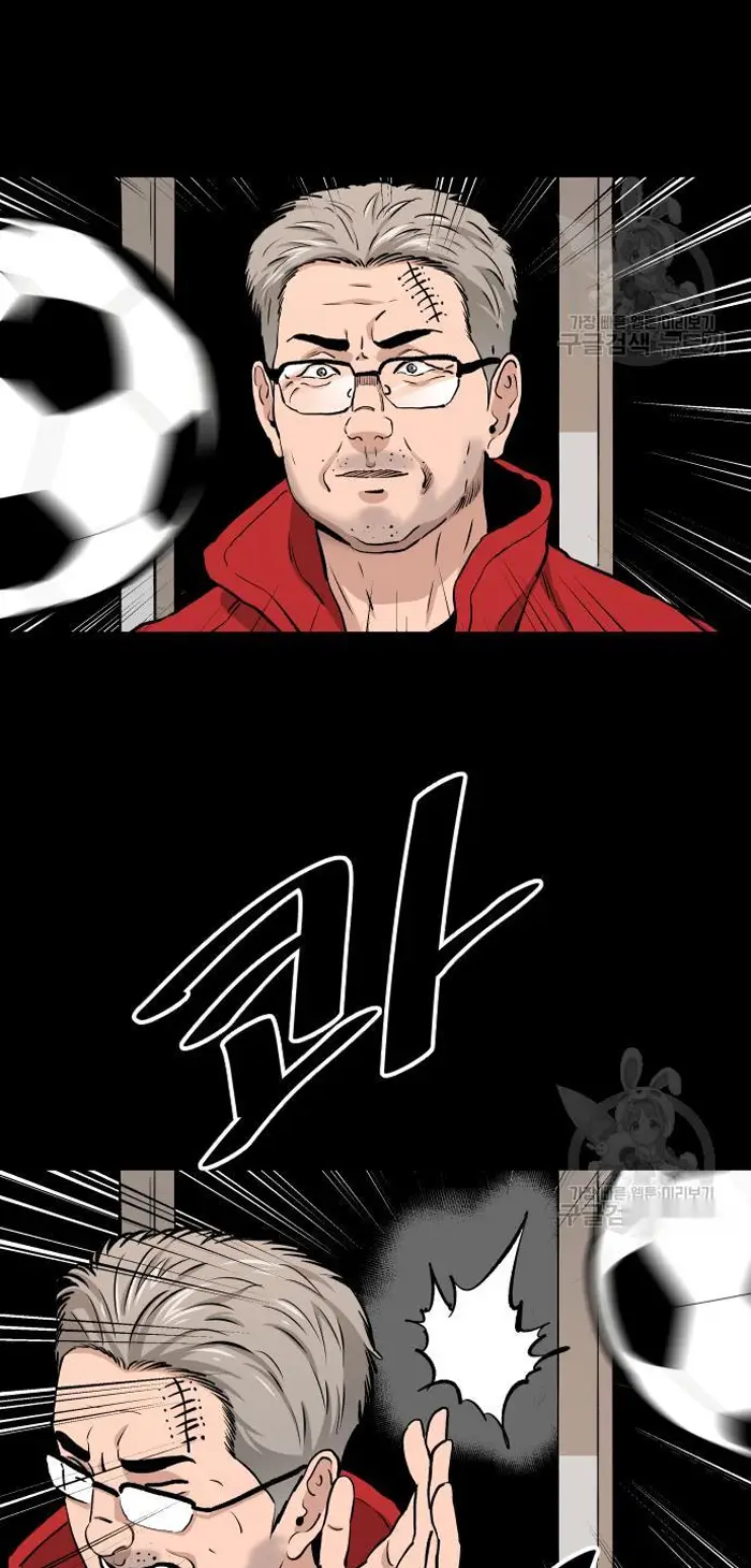Read The Build Up PT-BR Manga Online